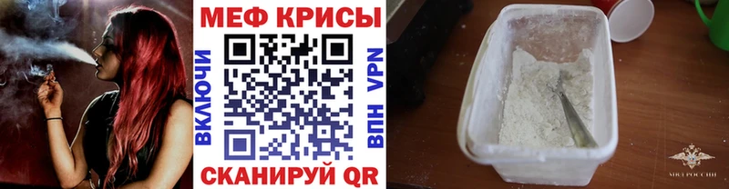 Купить закладку ГАШИШ  COCAIN  Меф мяу мяу  Экстази  Марихуана  СК  Николаевск-на-Амуре