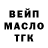 ГАШ индика сатива Deon Clayworth