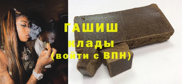 2c-b Верея