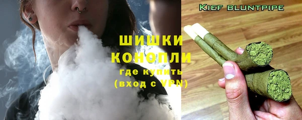 мет Верхний Тагил