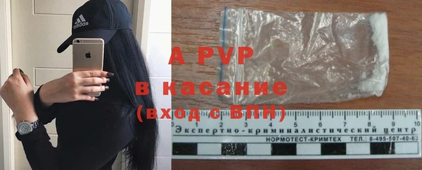 2c-b Верея