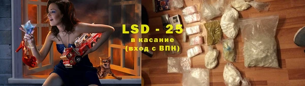 2c-b Верея