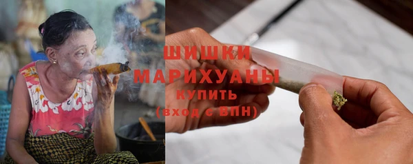 мет Верхний Тагил