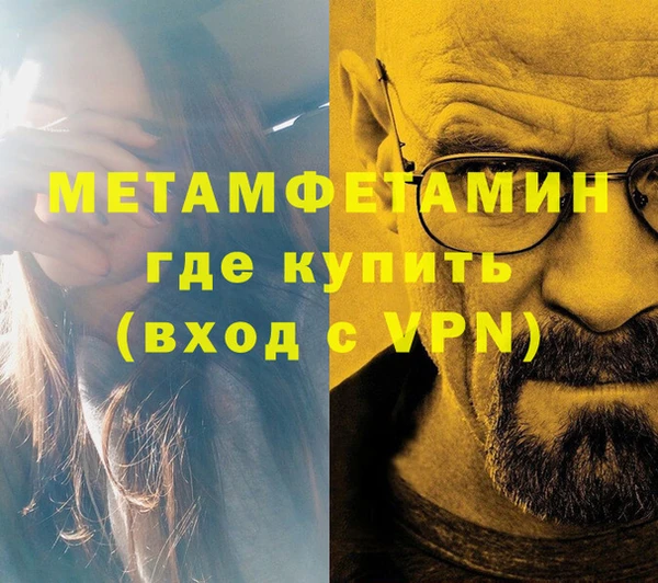 2c-b Верея