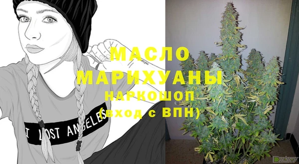 2c-b Верея