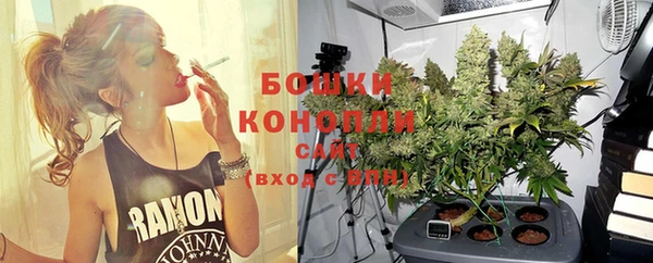 мет Верхний Тагил