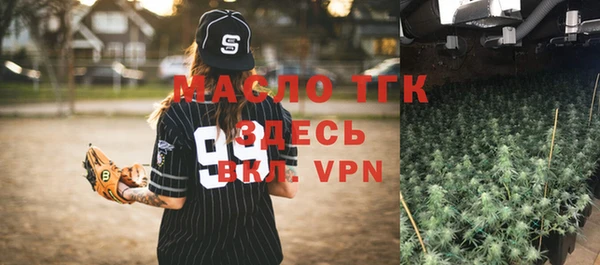2c-b Верея