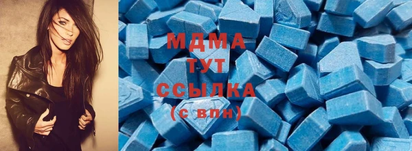 мет Верхний Тагил