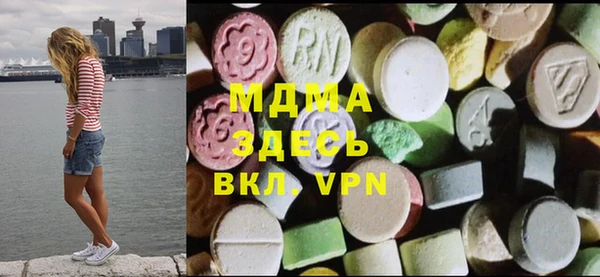 2c-b Верея