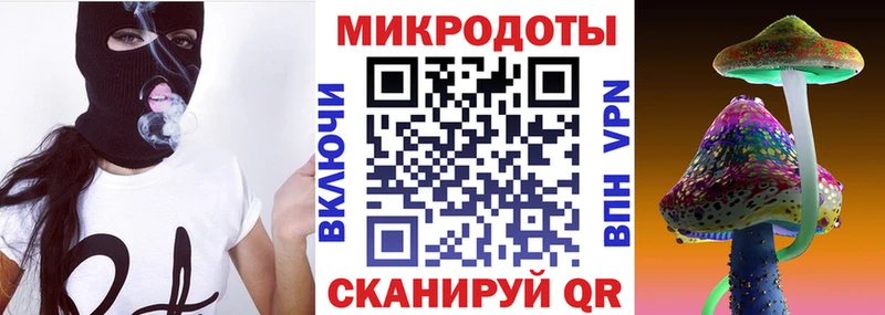 Галлюциногенные грибы Cubensis  Купить закладки  Николаевск-на-Амуре 