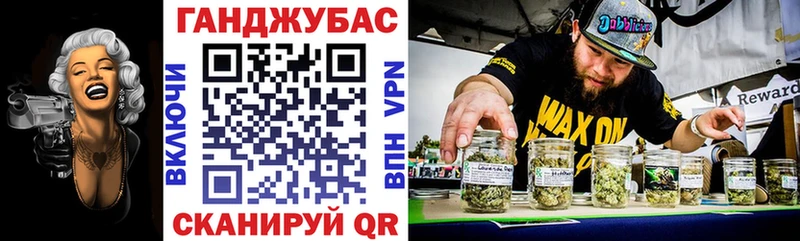 Купить  Николаевск-на-Амуре  Бошки марихуана THC 21% 